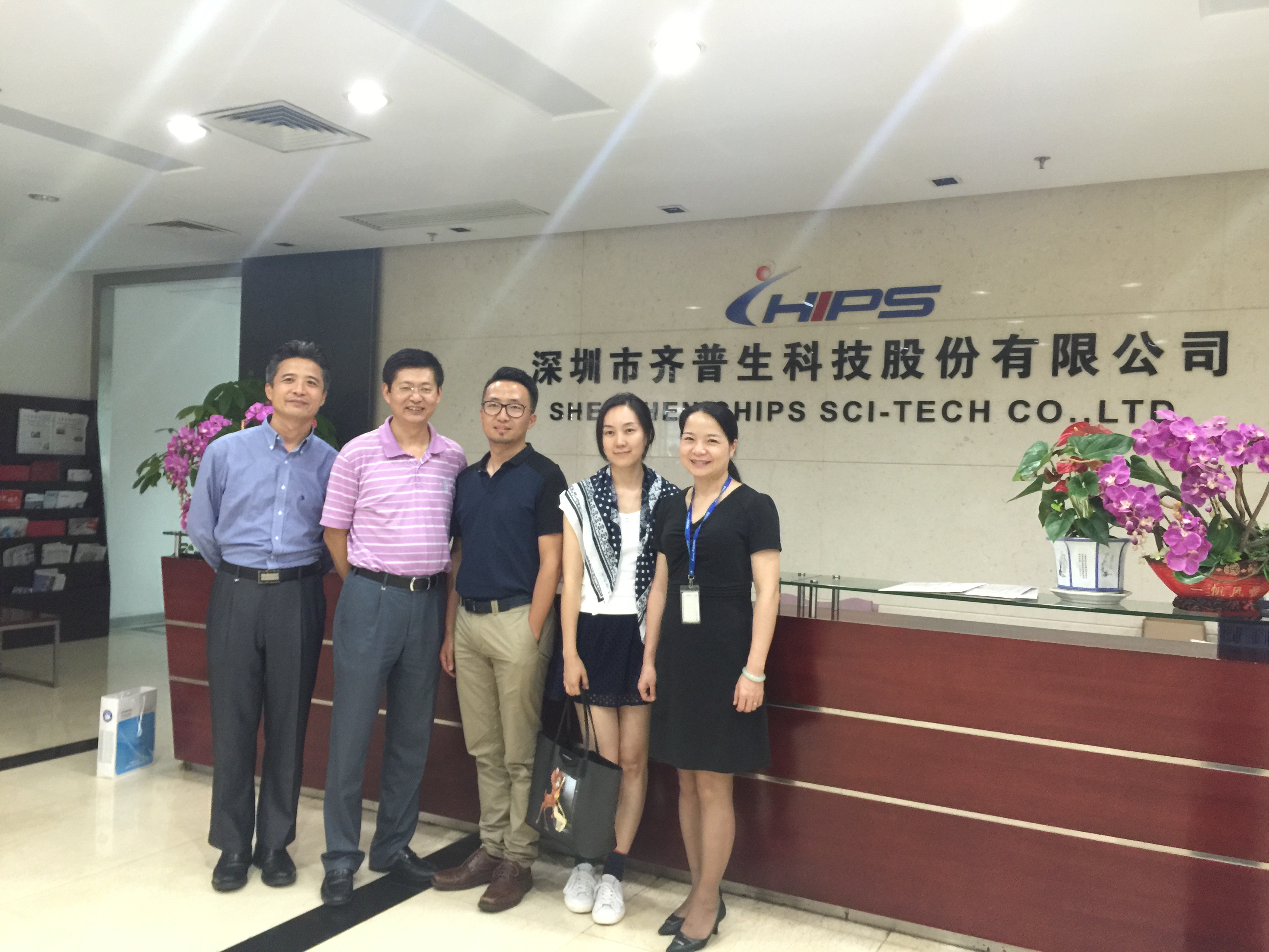 1467365852805945.jpg IMG_4709.JPG