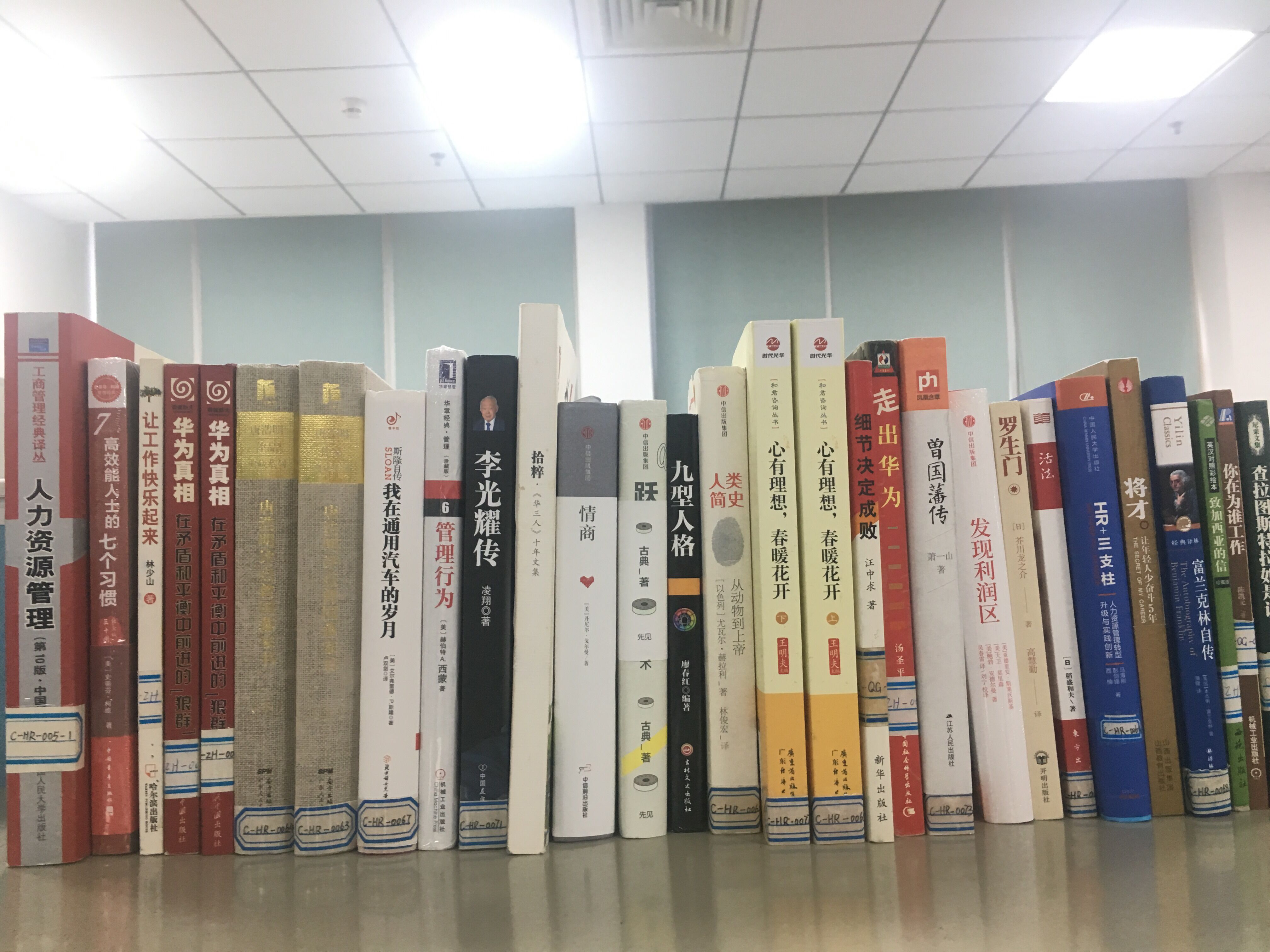 1566284791892448.jpg 書香齊普生 閱讀共成長(zhǎng).jpg