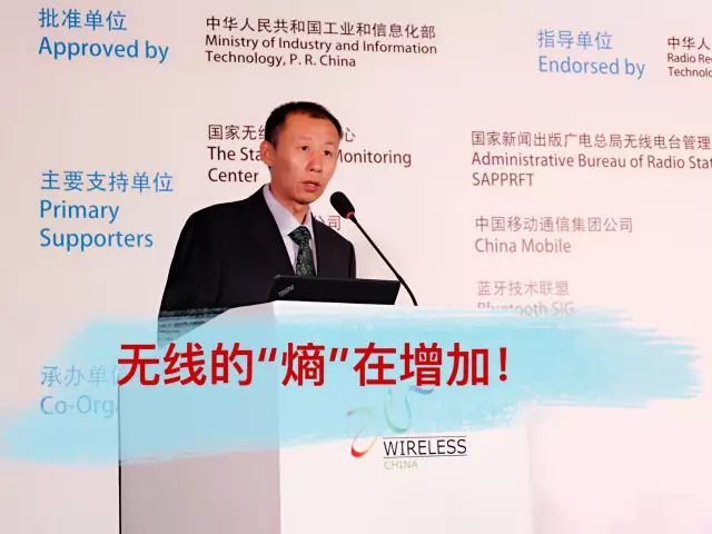 新華三集團副總裁、產(chǎn)品行銷部副總經(jīng)理 畢首文